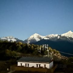 拾柒·山居艺术酒店·拾柒·味餐厅 User Photo