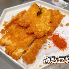 MEILI ROAST DUCK User Photo