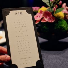 STAR OF PU User Photo