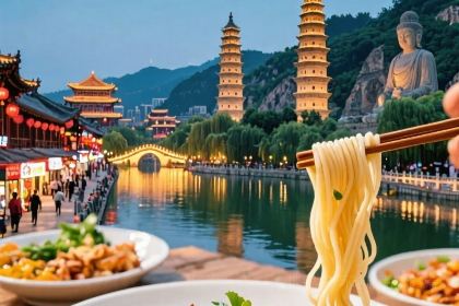 Hao GangGang YangZaGe Dian (LiuXiang)