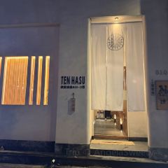 TEN HASU User Photo