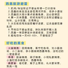 xiong you hua User Photo