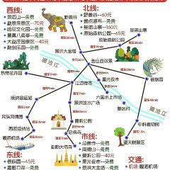 춘부리 여행 사진