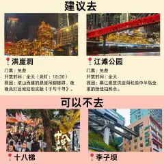 莉姐火锅(总店) User Photo