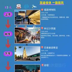 林記沙茶麪（東泰路店）張用戶圖片