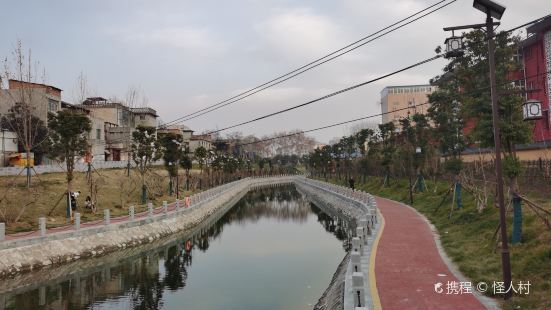 Nanyang People's Park