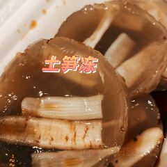 碗角小吃 User Photo