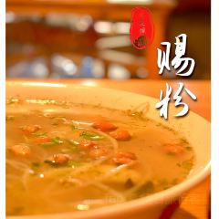 龙花担赐粉(涵江店) User Photo