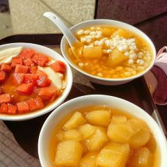 Weiweimushugeng 여행 사진