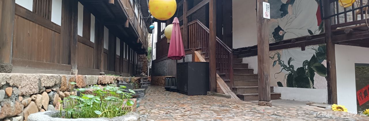 梅城印記美食街