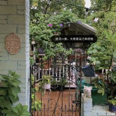 T5·BarTakeFive User Photo