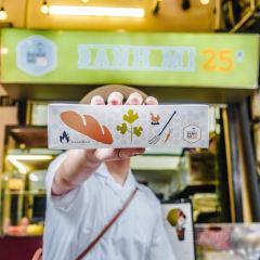 Oc Nong Ha Trang 여행 사진