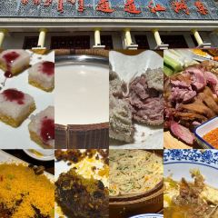 道道老菜馆(集宁店) User Photo