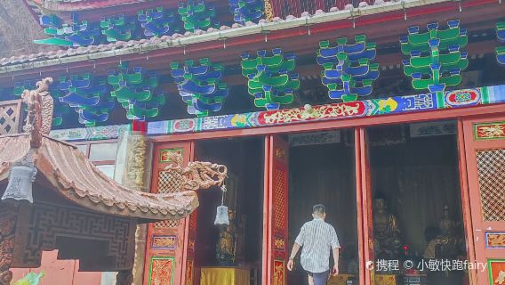 Lijiayan Chan Temple