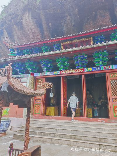 Lijiayan Chan Temple