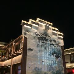 西街九号 User Photo