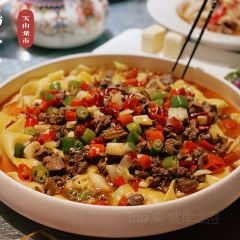 天山集市餐厅(康城店) User Photo