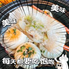 广州酒家(马栏山店) User Photo