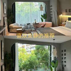 蜜悦·秘野仙踪半山森林餐厅 User Photo