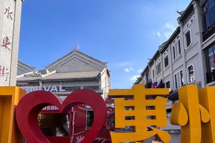 XING JI SUGAR CANE ICE