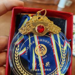 宴宁汇(濠锋星钻店) User Photo