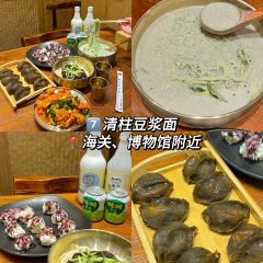 小李布车·韩式大排档(延大店) User Photo