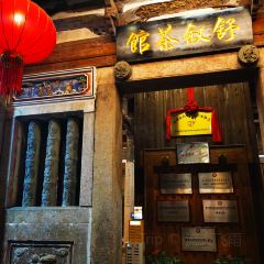 閩府佳宴（上下杭店）張用戶圖片