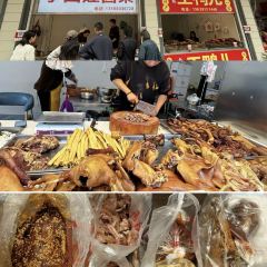 ZHANG LIANG FEN User Photo