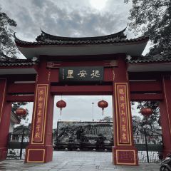 英歌魂(惠城店) User Photo