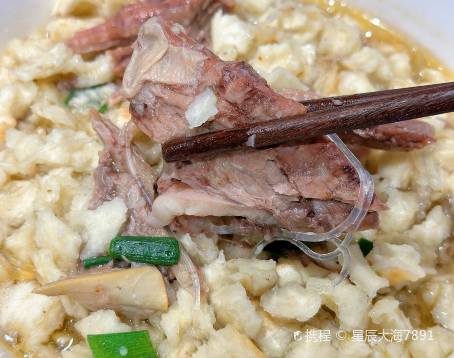 毅祥斋老孙家泡馍(西羊市店)