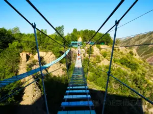 Kenswat Scenic Area