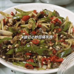 琴園酒家張用戶圖片