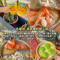 JIU JI TIAN PIN User Photo