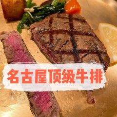 Kitchen Ribbon User Photo
