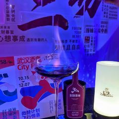 2046 ARTMUSICBAR User Photo