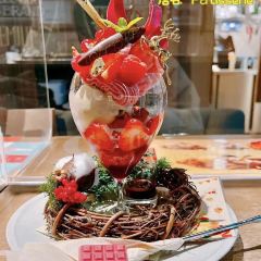 Tsukiji Unitora Nakadori User Photo