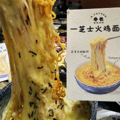 N·Father User Photo