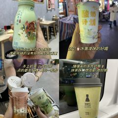 家有美味 User Photo