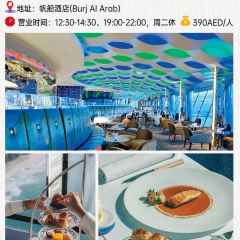 11 Woodfire 여행 사진