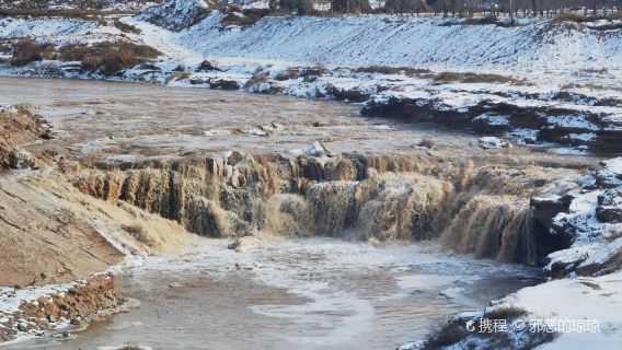 Zhongning Qingshui River Little Hukou Waterfall