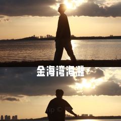 Marine Beach Bar User Photo