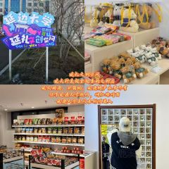 韩牛村 ảnh của người dùng