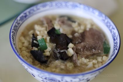 马名义惠恩饭店