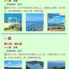 揽月本港海鲜 User Photo