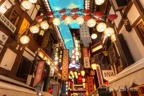 Xita National Culture Street
