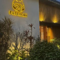 渔兄Omakase(敏捷广场店) User Photo