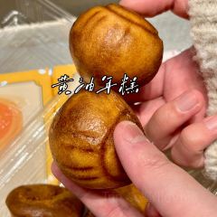 唐沫茶兮(元洪城店) User Photo