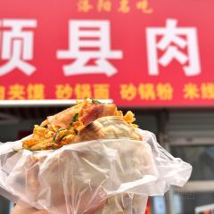 小气鬼烩菜(老城店) ảnh của người dùng