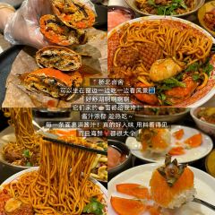 Gudaifantang (guanya) User Photo