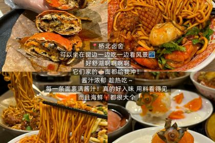 Gudaifantang (guanya)